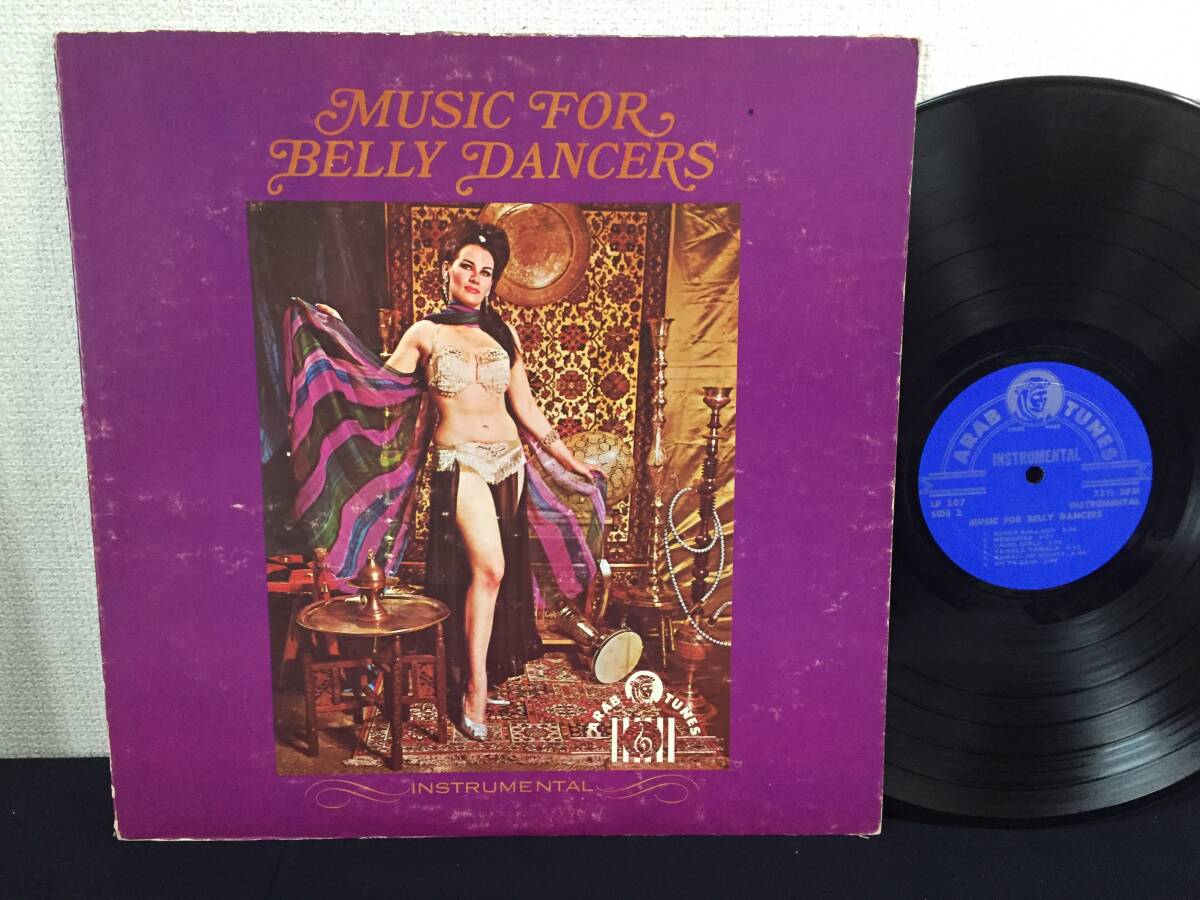 ☆輸入盤、レコード　アルバム　MUSIC BELLY DANCERS　LP-507 ベリーダンス ☆
