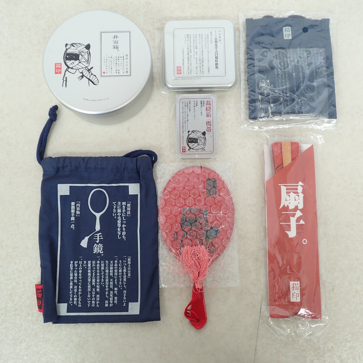 Plastic Tree グッズ 弁当箱/ハンカチ/ポーチ 等 まとめてセット 猫印 プラトゥリ 有村竜太朗/長谷川正/ナカヤマアキラ/佐藤ケンケン【IO