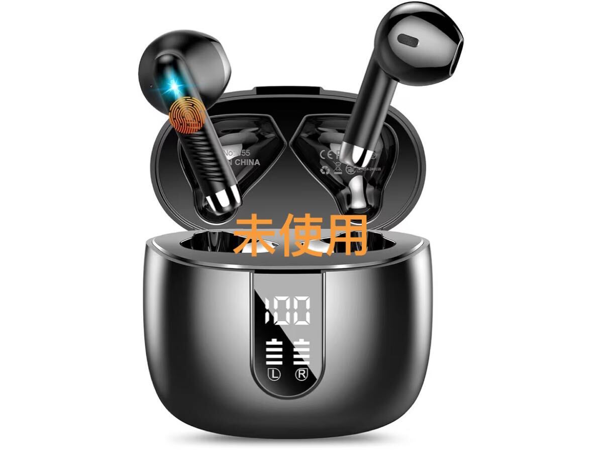 イヤホン bluetooth ワイヤレスイヤホン【2026最新ブルートゥース イヤフォン】Bluetooth5.4 ENC通話ノイズキャンセリング HiFi音質未使用