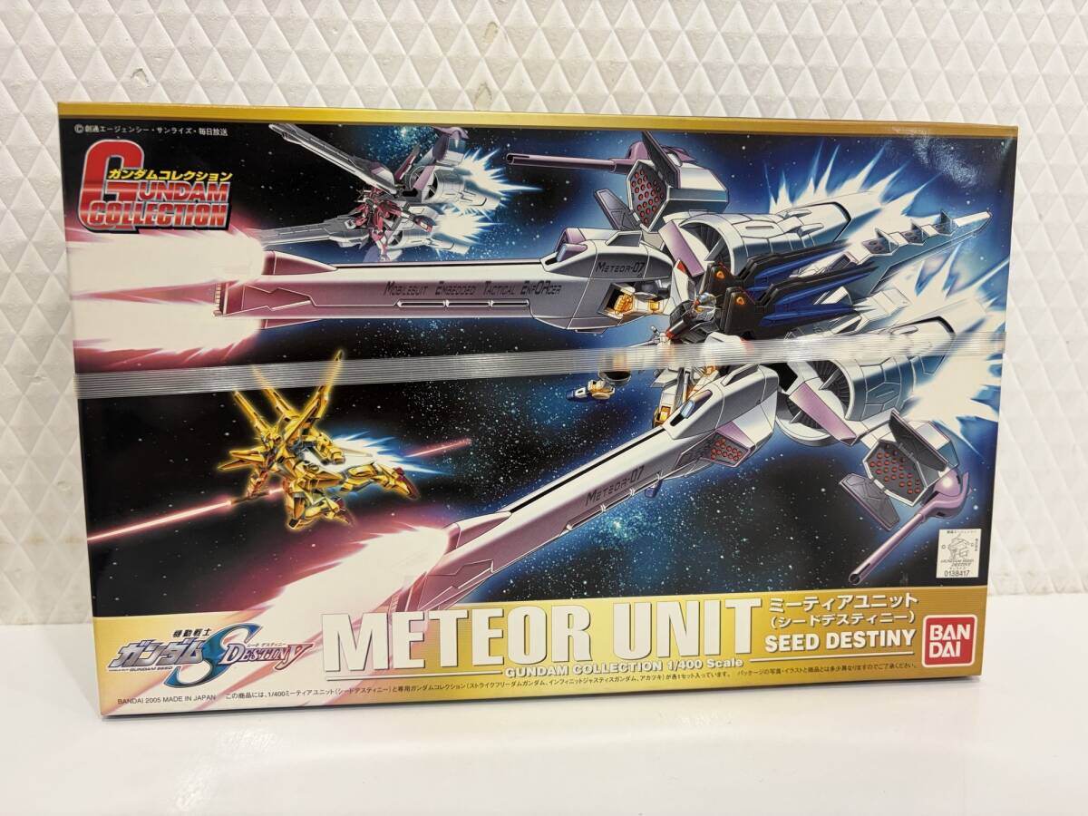 G「37069」 【未開封】1/400 ガンダムS　DESTINY METEOR　UNIT　GUNDAM　GOLLECTION　ミーティアユニット　シードデスティニー　ガンプラ