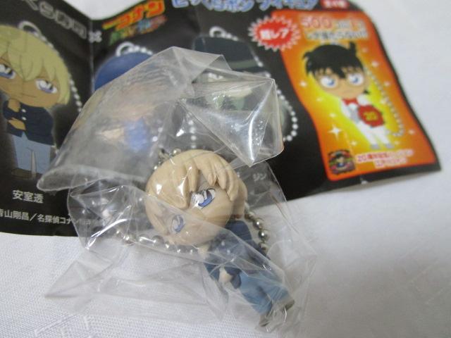 くら寿司×名探偵コナン 純黒の悪夢 ビッくらポン フィギュア 「安室透」 ※リーフレットとカプセル付き
