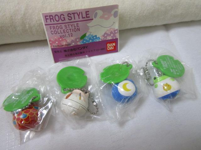 ◎フロッグスタイルコレクション vol.12 4種セット 「092 MOON FROG」「243 GOLDFISH FROG」「304 ITAMAE FROG」「308 T-SHIRT FROG」