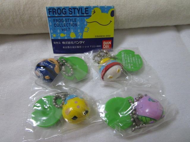 ◎フロッグスタイルコレクション vol.7 4種セット 「040 CHEER FROG」「196 KAIRIKI FROG」「198 RAINCOAT FROG」「201 AJISAI FROG」