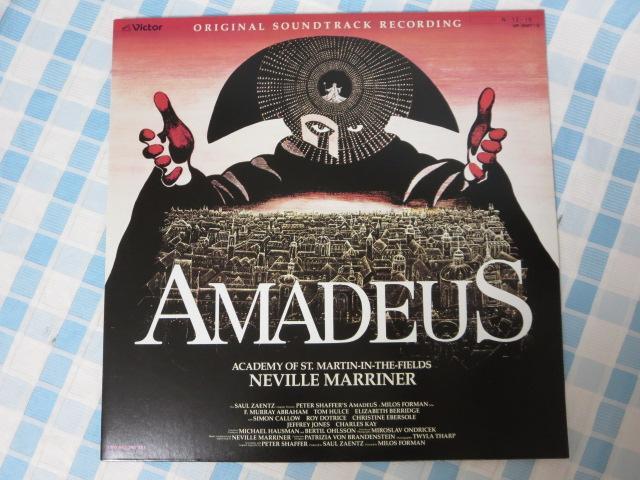 LP2枚組 AMADEUSアマデウス オリジナル・サウンドトラック盤 VIP-9587-8」