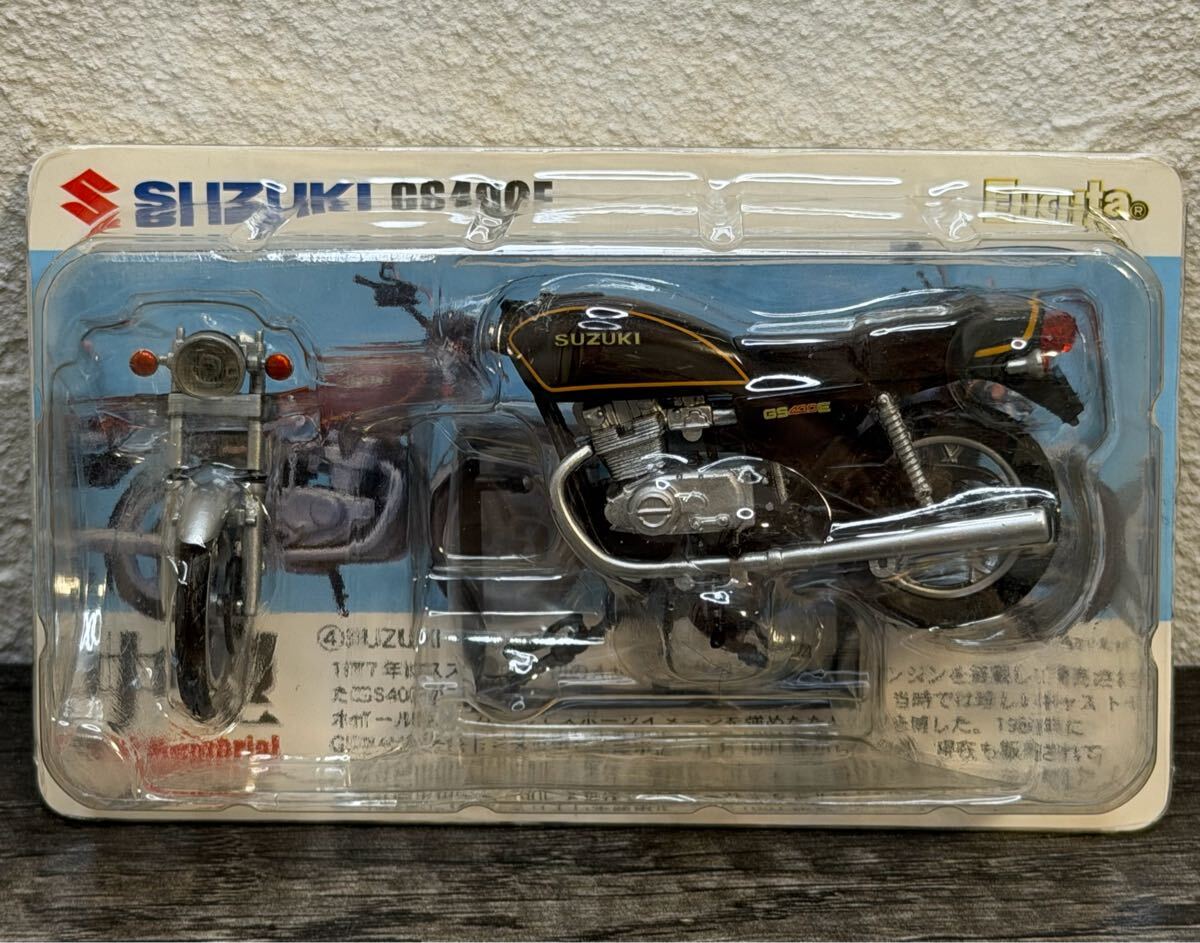 GS400E Furuta 1/24 中型バイクメモリアル SUZUKI GS400E ブラック 食玩