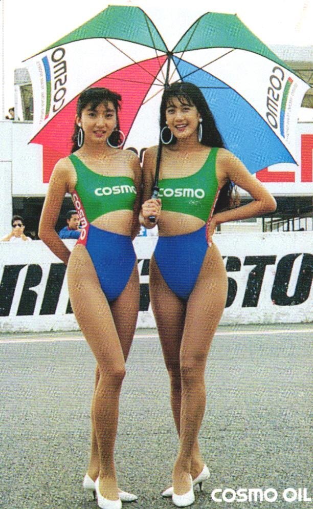 ★レースクイーン　ハイレグ　コスモ石油　擦れ有★テレカ５０度数未使用mb_12