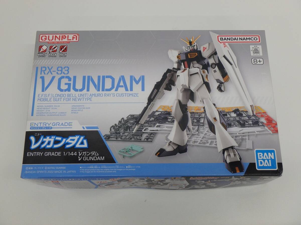 玩具祭 おもちゃ祭 ガンプラ ENTRY GRADE 1/144 νガンダム RX-93 ニューガンダム 未組立 バンダイ プラモデル 逆襲のシャア 自宅保管品
