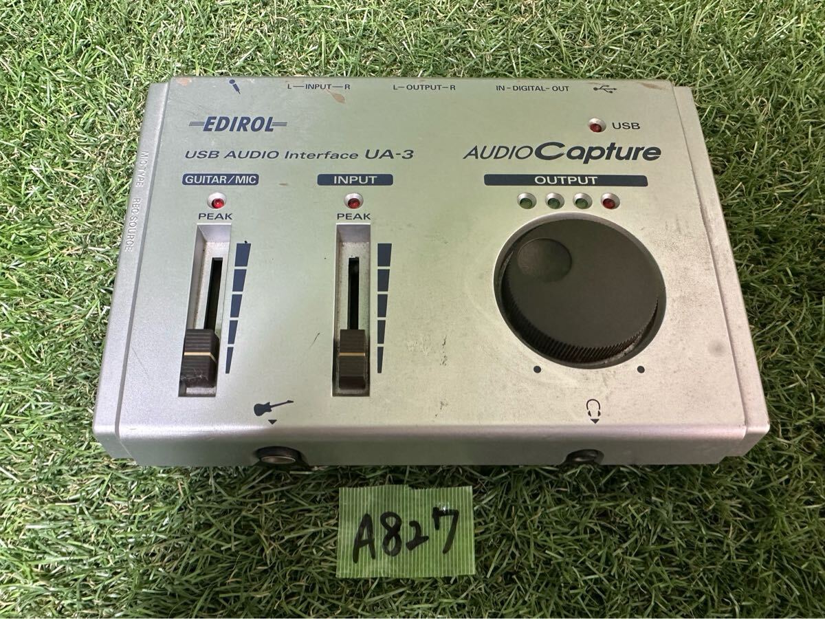 A827 Roland EDIROL UA-3 オーディオインターフェイス 動作未確認　中古　現状品
