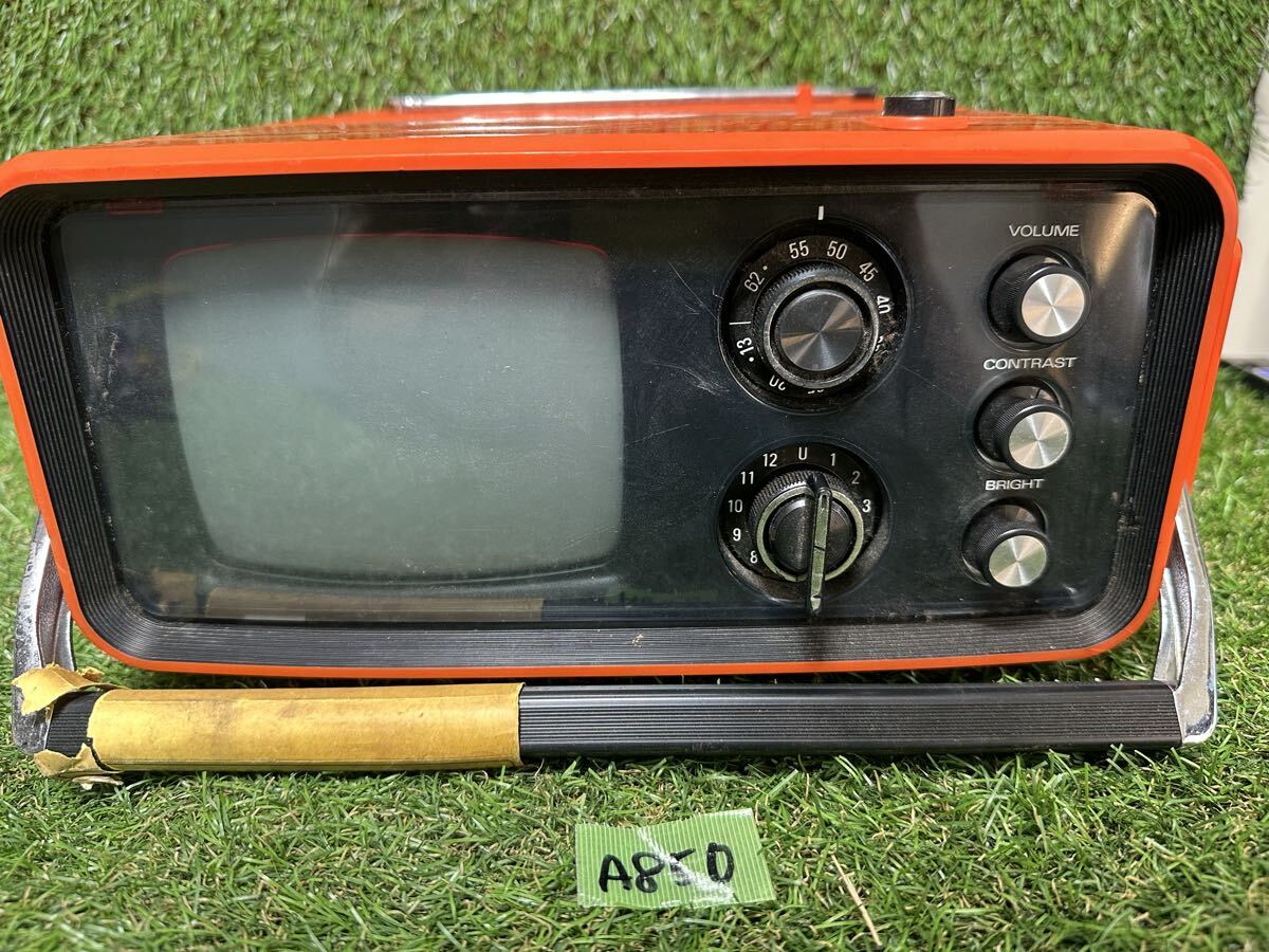 A850 SANYO STRANGER T-520B テレビ受信機 赤 昭和レトロ 白黒用受信機 レトロ家電 通電未確認 現状品