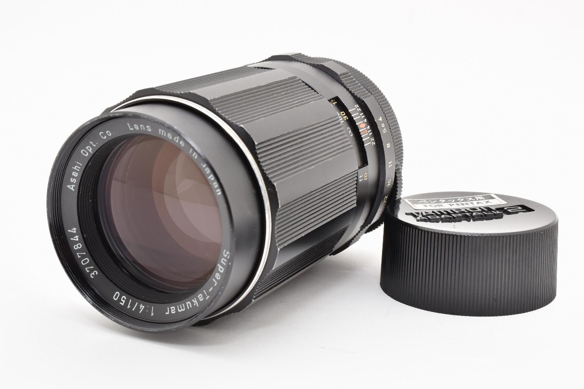 PENTAX Super-Takumar 150mm F4
