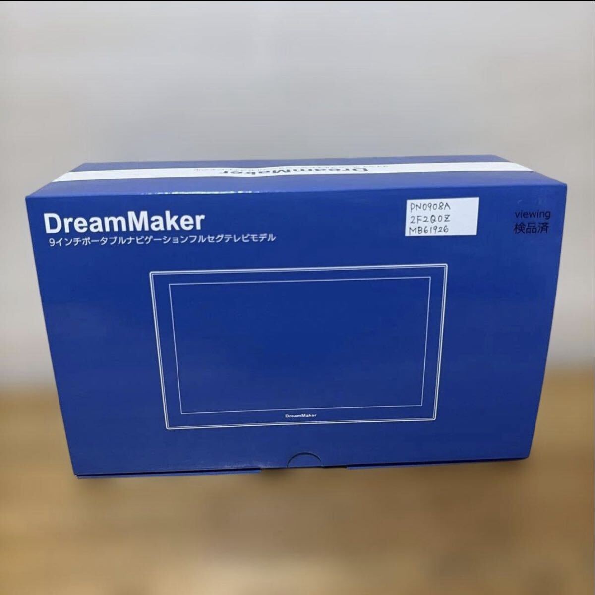 未使用 PN0908A DreamMaker 9インチ ポータブルナビ