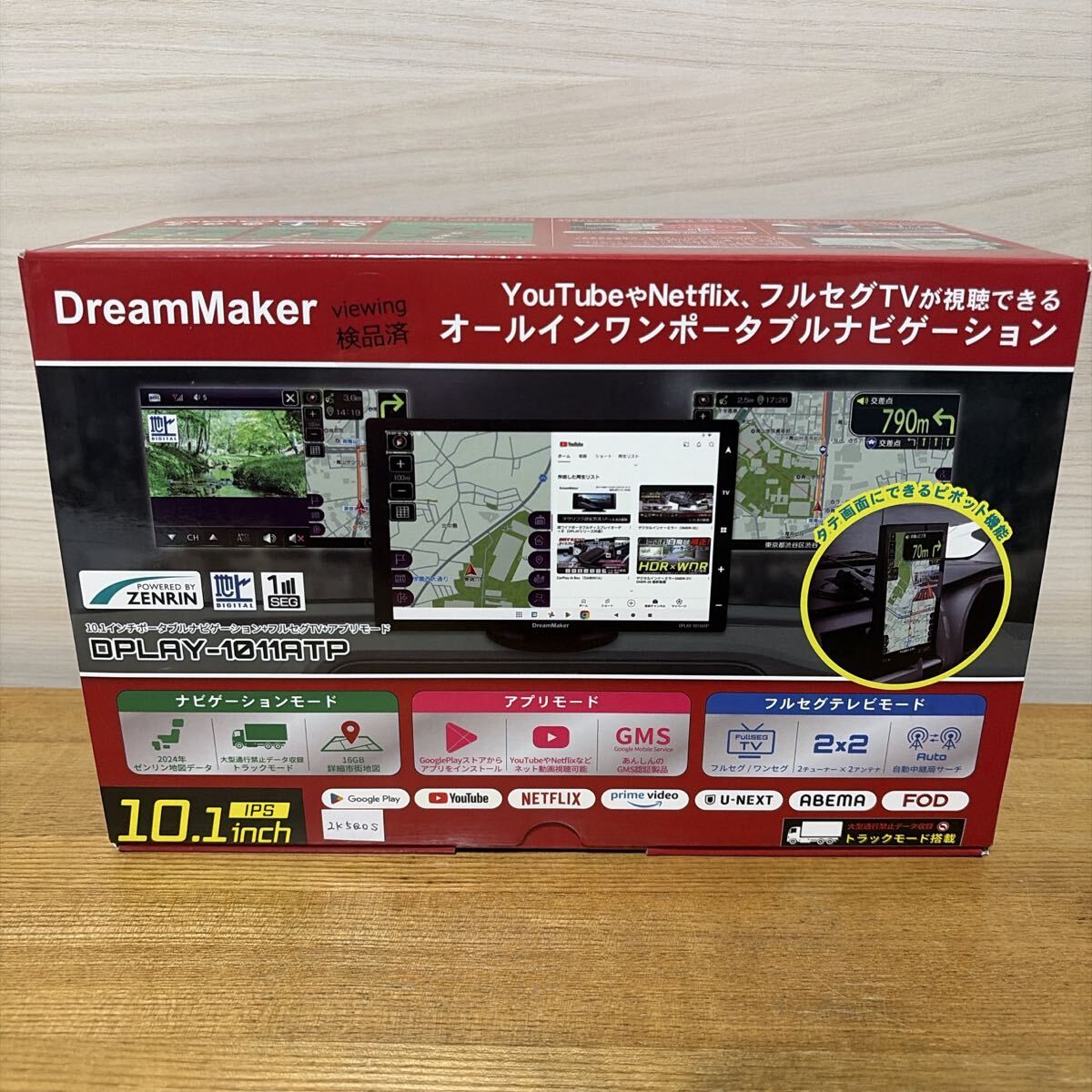 未使用 DreamMaker DPLAY-1011ATP ポータブルナビ 本体
