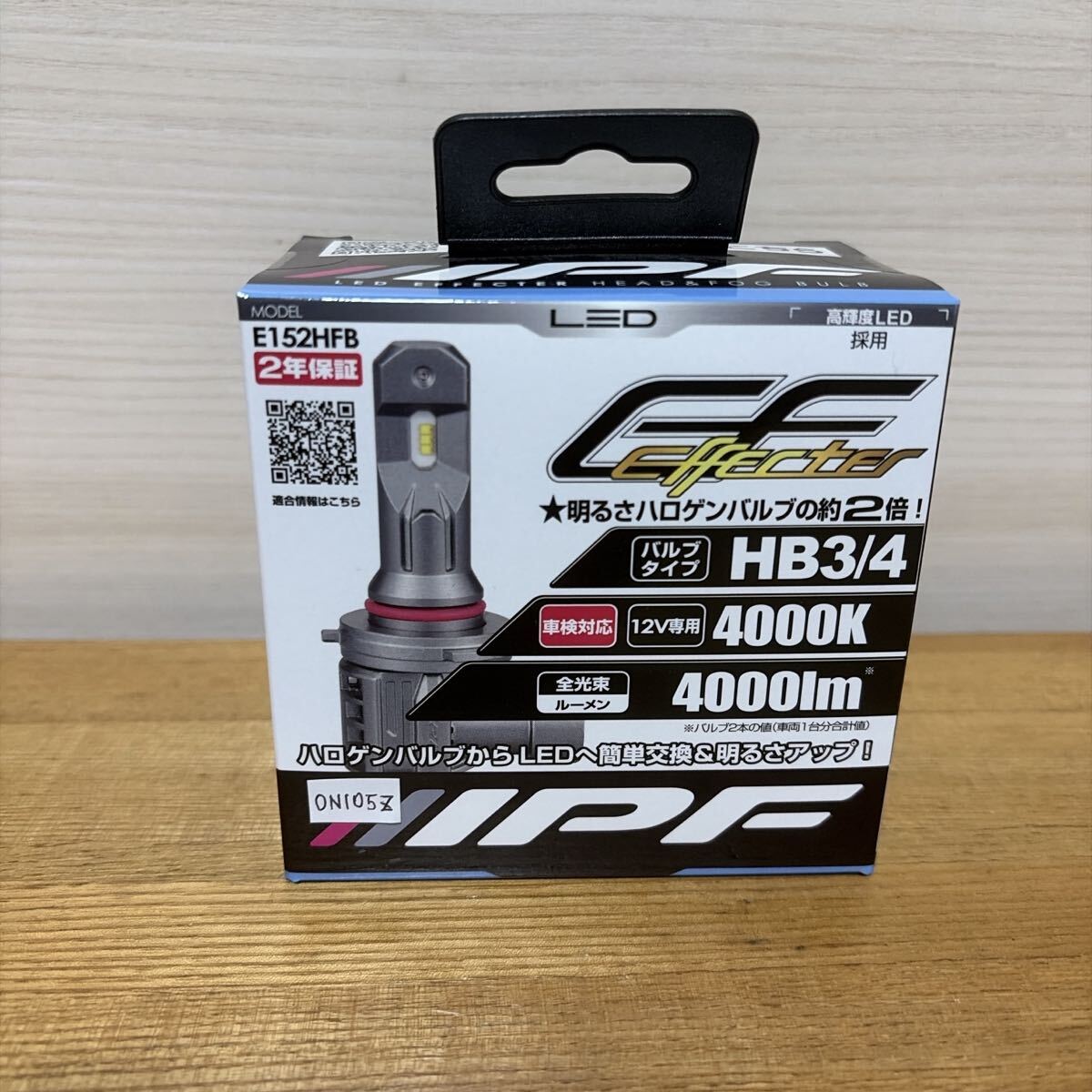 未使用 IPF LED Effecter E152HFB HB3/4 4000K