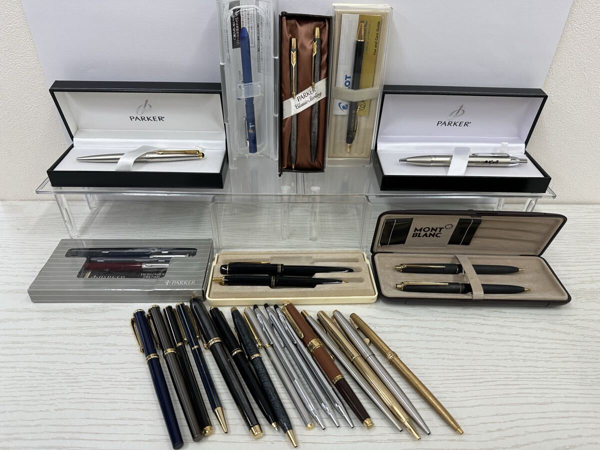 【Z3353-e】 筆記用具　まとめ ボールペン シャープペン　動作未確認　ジャンク PARKER CROSS Mont Blanc givenchy Burberry その他