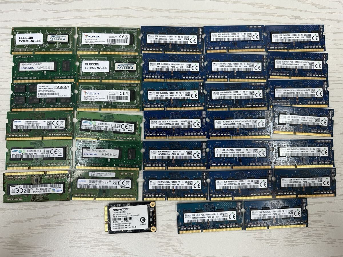 【Z3330-z】 メモリ　ノートPC用メモリ　まとめ　ジャンク　33点　 ノートパソコン用メモリ
