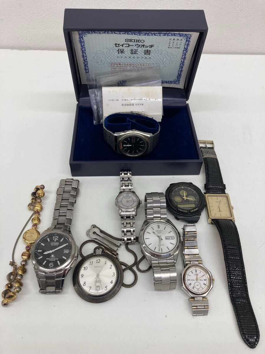 【F3363-i】 時計 腕時計　9点 まとめ SEIKO CITIZEN CASIO など　懐中時計　5 silverwave exceed attesa セイコー シチズン カシオ