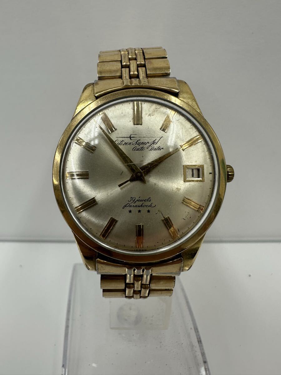 【S3365-i】 腕時計 CITIZEN super jet AD51507081 稼動品 自動巻き シチズン　スーパージェット デイト
