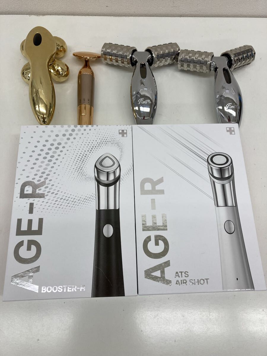 【Z3375-z】 美顔器　まとめ　5点　 AGE-R ReFa 家庭用美容器 ATS AIR SHOT 動作未確認　medicube
