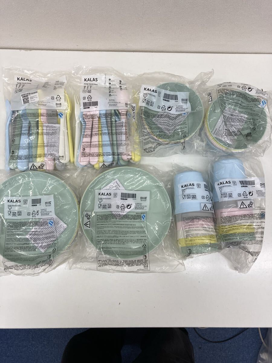 【Z3376-p】 カトラリー　8点 まとめ IKEA KALAS ナイフ　スプーン　フォーク　皿　器　など　プラスチック　イケア