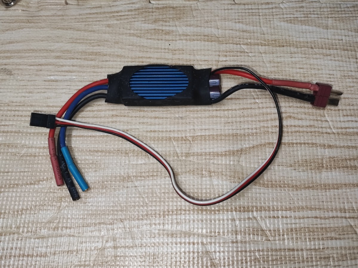 アライン　align rce-bl35p ブラシレス　アンプ　ラジコン　ヘリコプター　t-rex 450　pro dfc fbl sport v2 ヒロボー　エンブラ