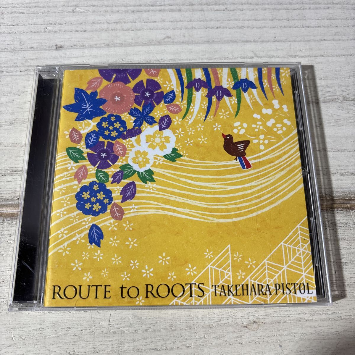 竹原ピストル CD ROUTE to ROOTS ルート・トゥ・ルーツ 帯なし YRCN-95188