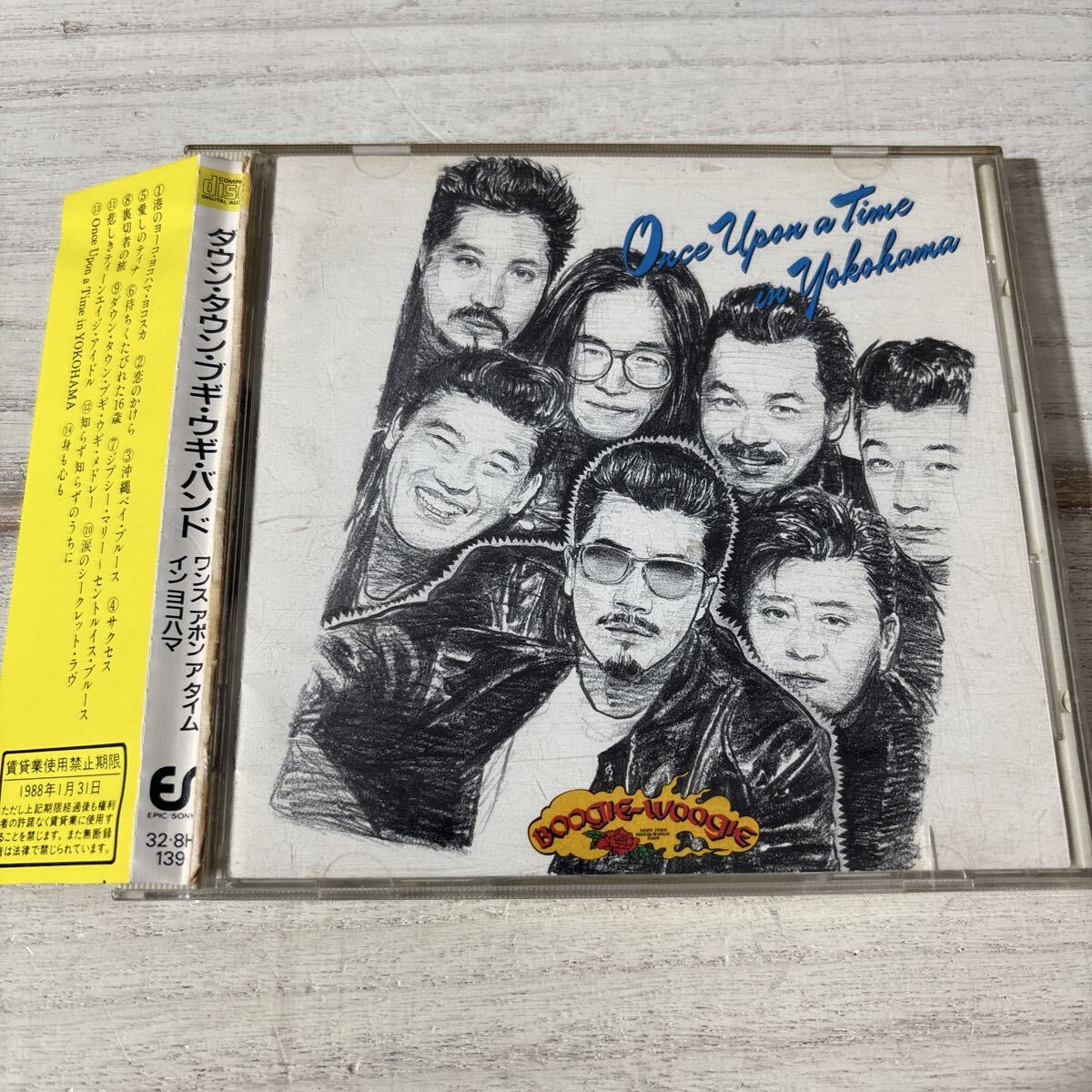 DTBWB Once Upon a Time in YOKOHAMA 初期盤CD 32・8H-139 帯付き ダウン・タウン・ブギウギ・バンド 宇崎竜童 セルフカバー