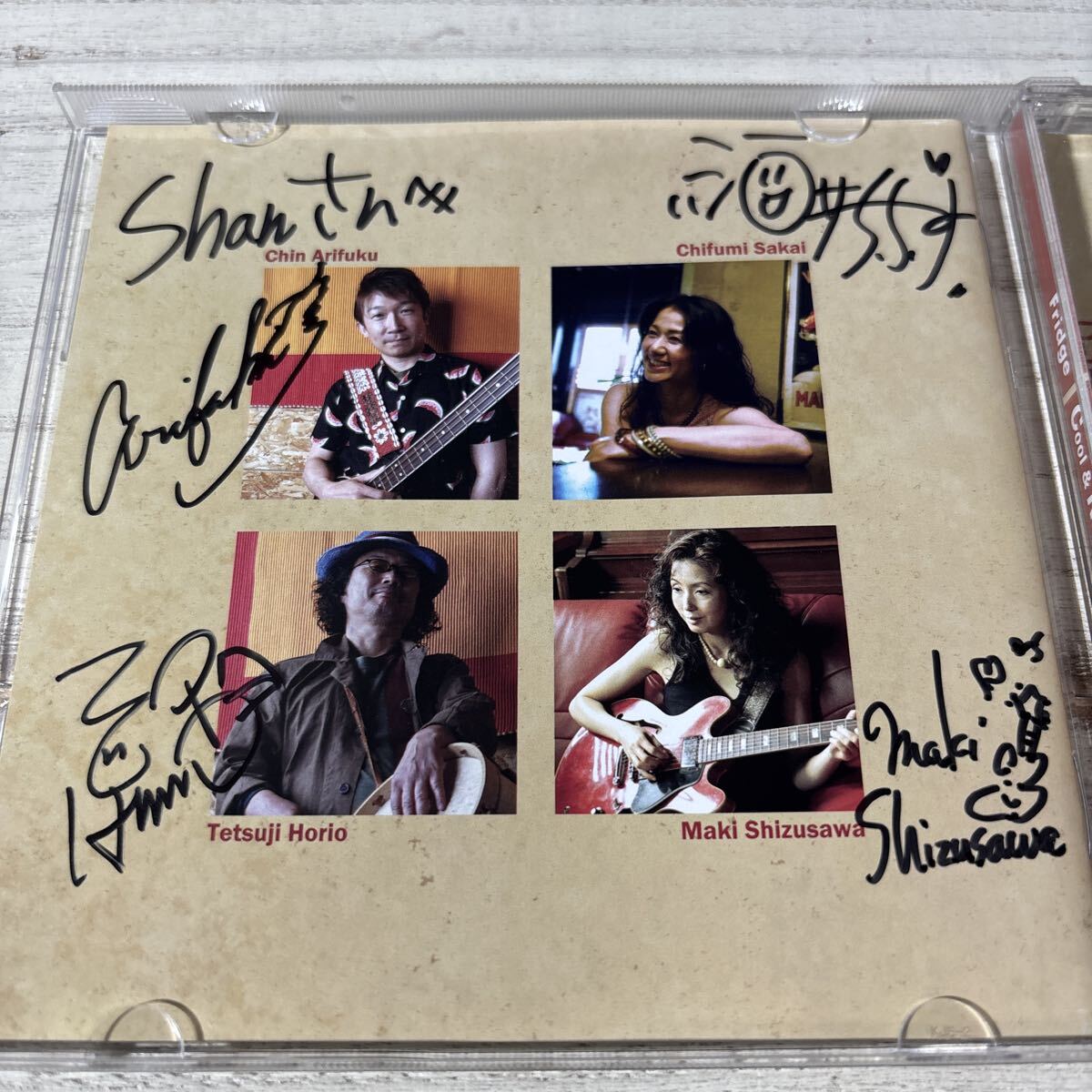 希少 全員直筆サイン入 CD FRIDGE クール・アンド・リラックス Cool and Relaxin' inu-1402 堀尾哲二 静沢真紀 京都ロックブルース