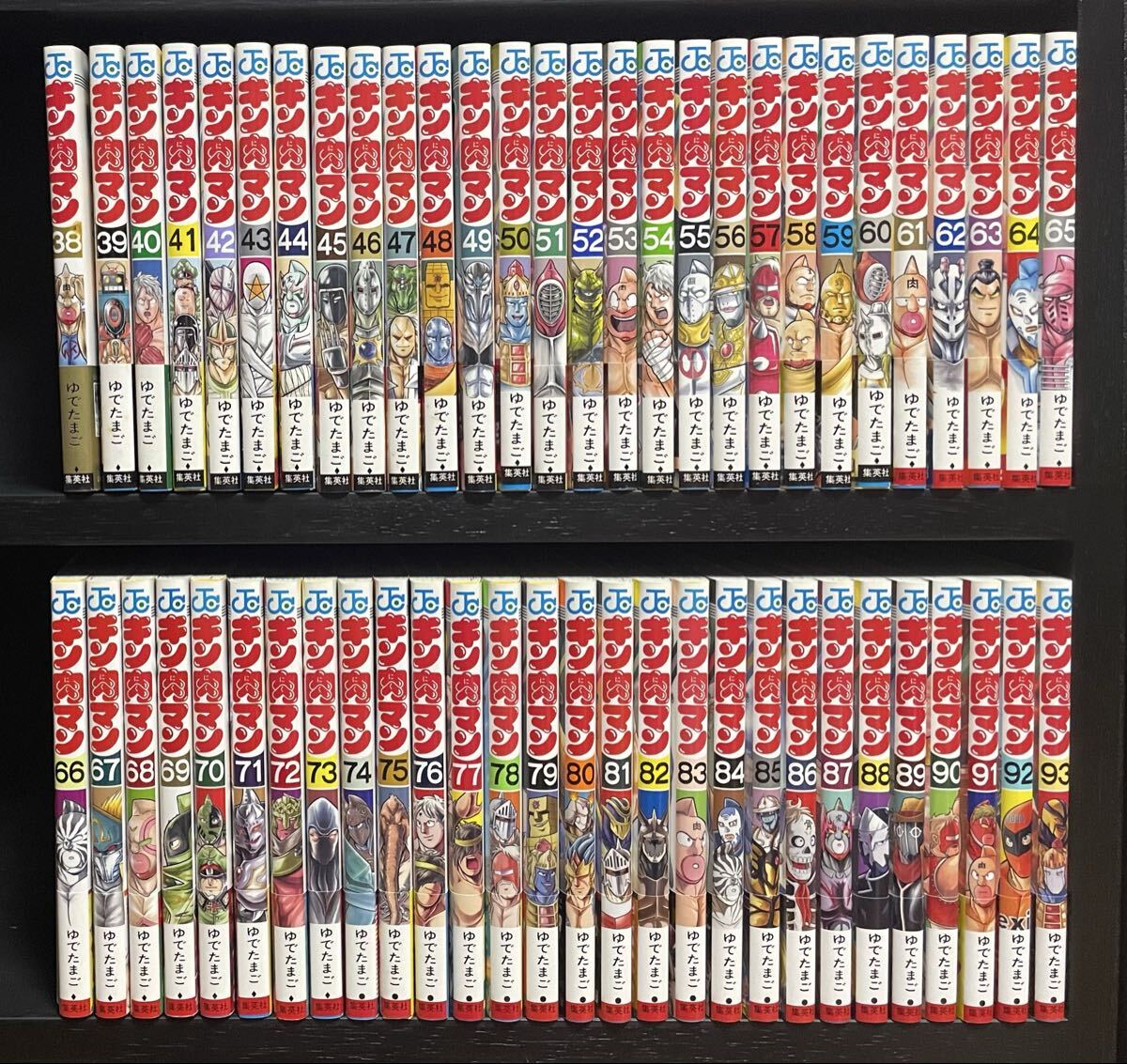 キン肉マン 38巻〜93巻 56冊セット 全て帯付き初版 ジャンプコミックス ゆでたまご