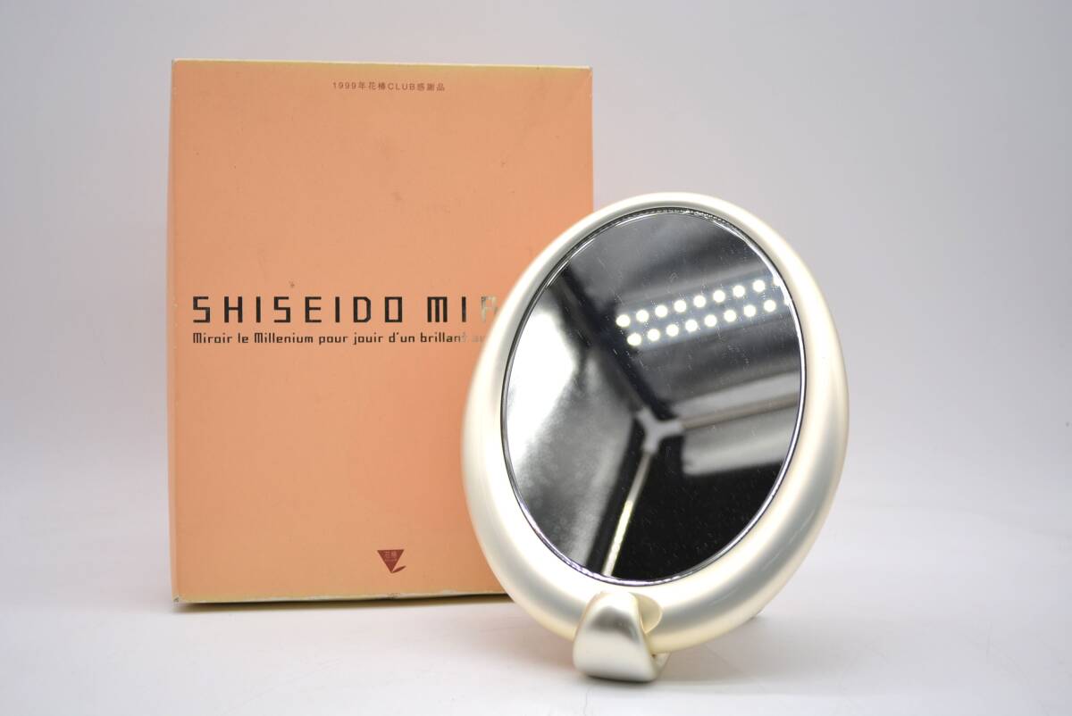 【美品】SHISEIDO/資生堂 花椿CLUB 1999年 感謝品 ミロアール 鏡 ミラー 置き鏡 スタンドミラー 卓上 化粧小物 メイク道具