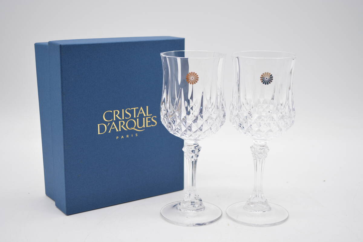 【未使用】CRISTAL DARQUES/クリスタルダルク ワイングラス ペアグラス クリスタル ガラス 酒器 工芸品 食器 洋食器 キッチン用品 ②
