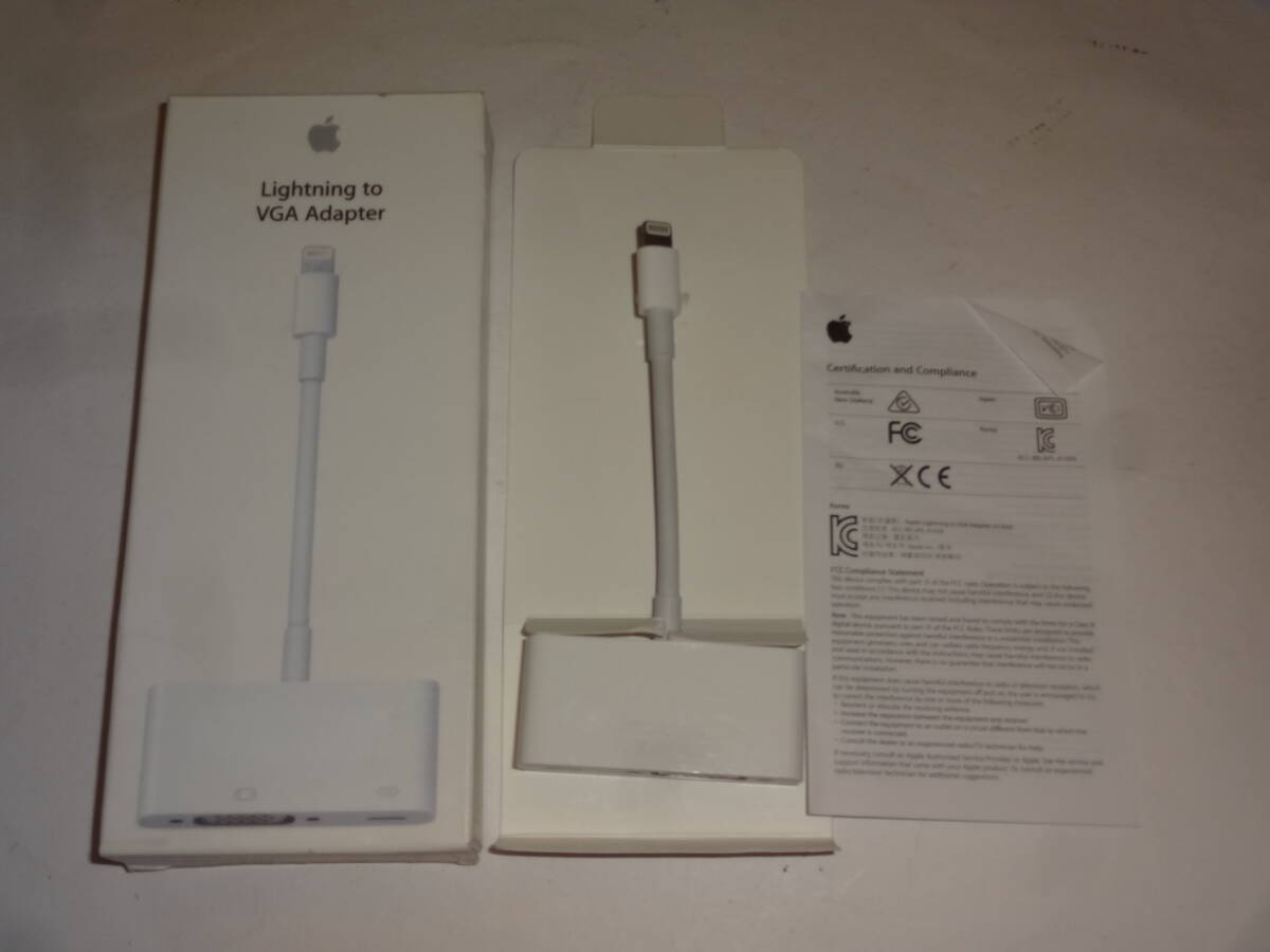 【美品】Apple Lightning VGAアダプタ（A1439） MD825AM/A【送料無料】