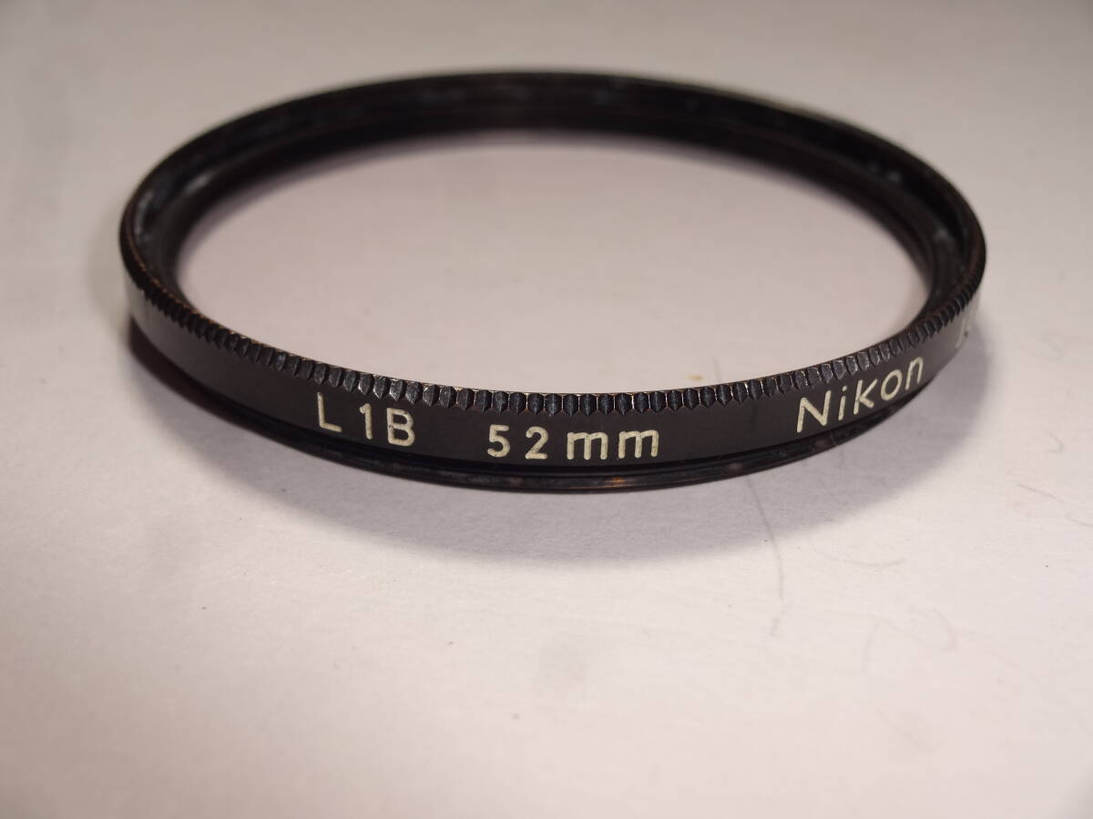 NIKON 52mm L1B レンズフィルター 保護フィルター 6348【送料無料】
