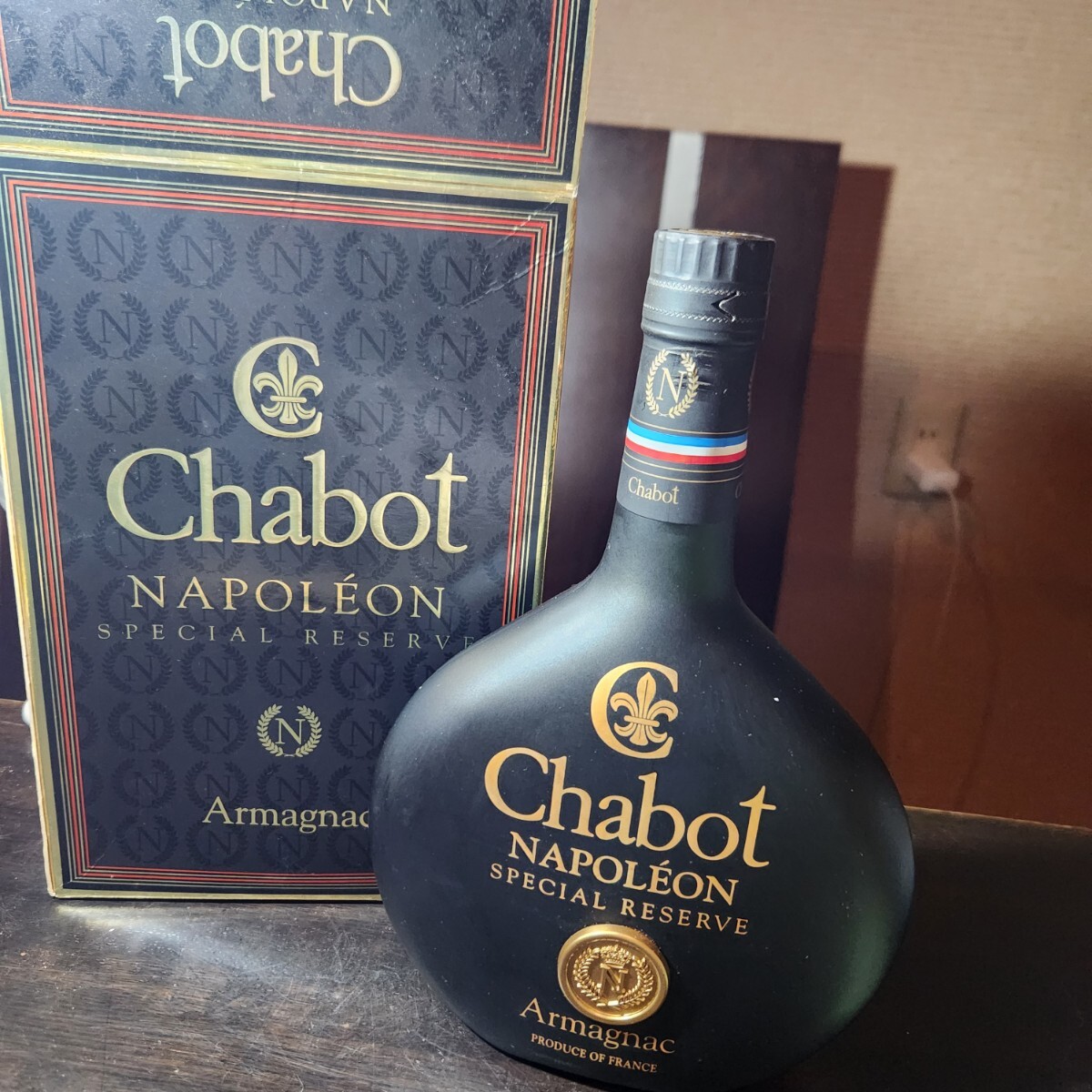 Chabot NAPOLEON SPECIAL RESERVE シャボー ナポレオン スペシャルリザーブ アルマニャック 700ml 古酒 未開栓 箱付