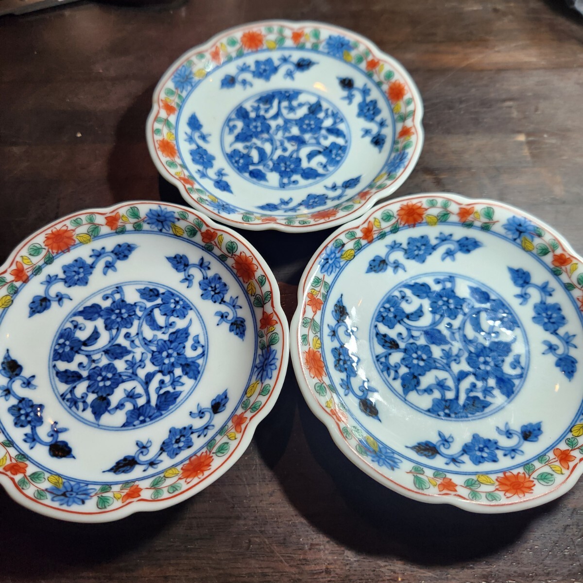 有田焼 吾山窯 染付赤絵 花唐草 銘々皿 3枚セット 小皿 取り皿 和食器 美品