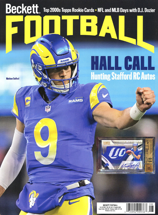 NFL Beckett/ベケット #427 2026年 8月号 Matthew Stafford 表紙