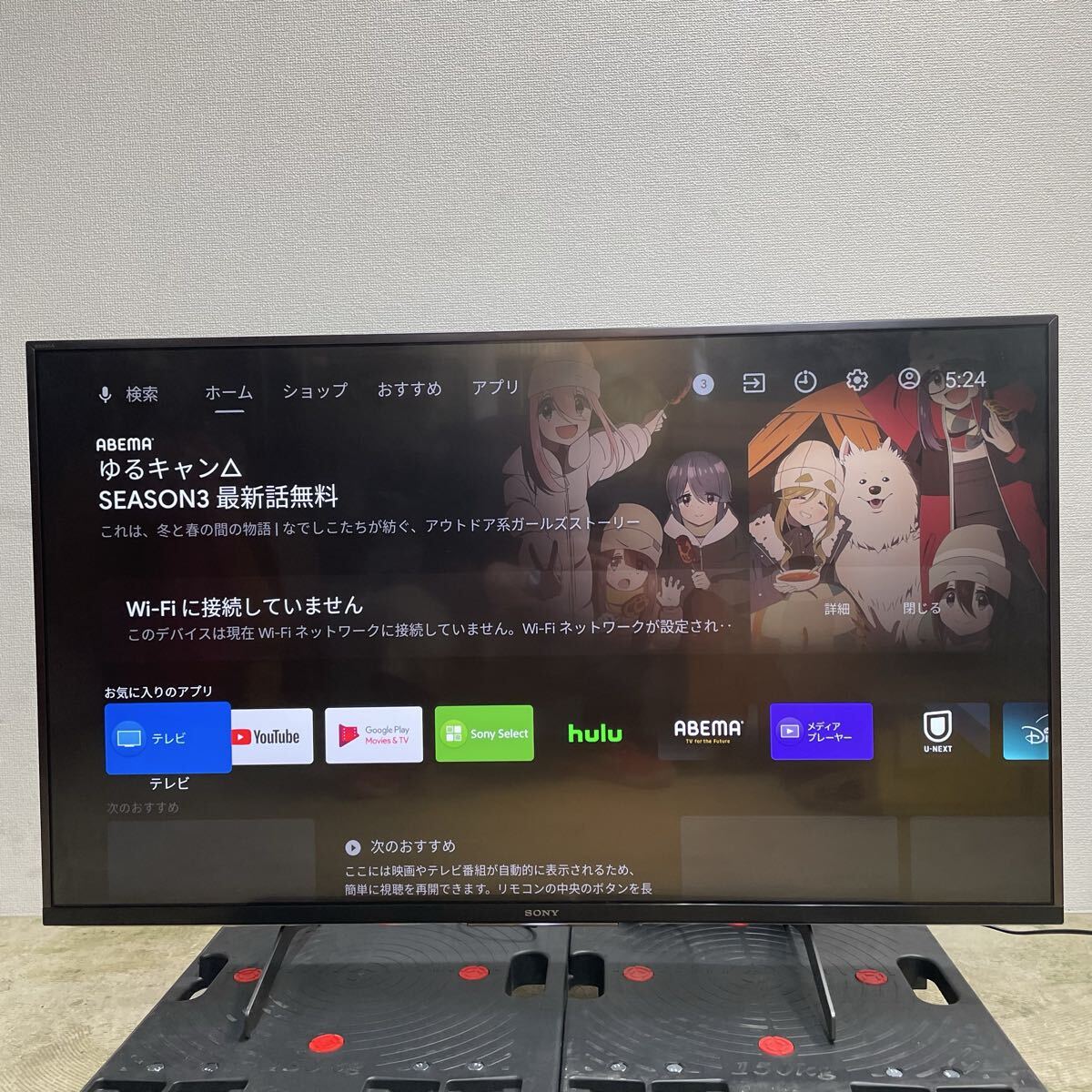 SONY BRAVIA 液晶テレビ 4K対応 スマートテレビ ブラビア ソニー 4K液晶テレビ GoogleTV Android