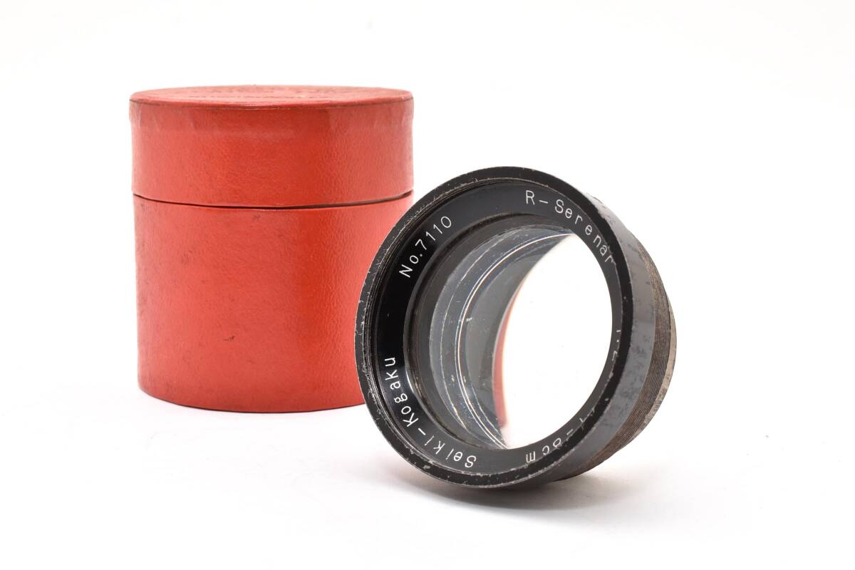 Canon R-SERENAR 8cm f2 Rentgen lens Serenar レントゲン セレナー キヤノン 80mm seiki kogaku 精機光学 #2610