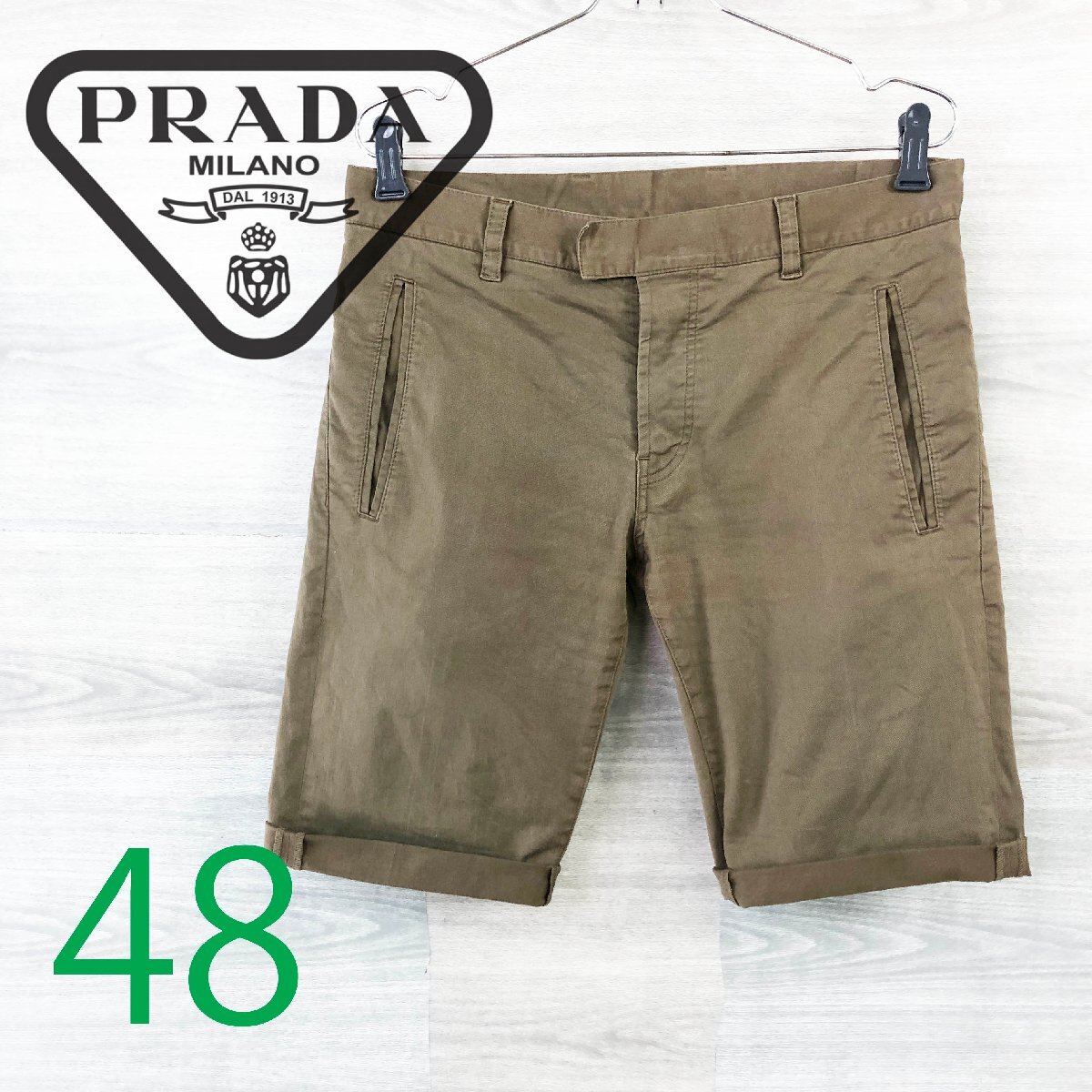 PRADA●プラダ イタリア製 ＜ストレッチ ハーフパンツ＞MP1245c