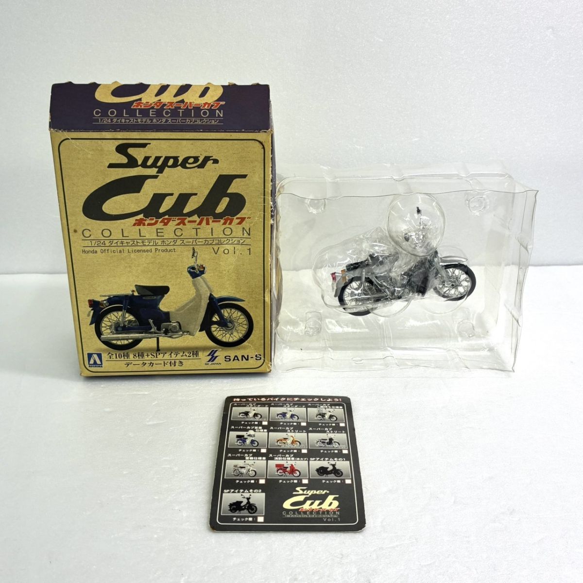R022-H44-29 アオシマ 1/24 ホンダ スーパーカブコレクション Vol.1 スーパーカブ ストリート ダイキャストモデル ミニカー おもちゃ DA