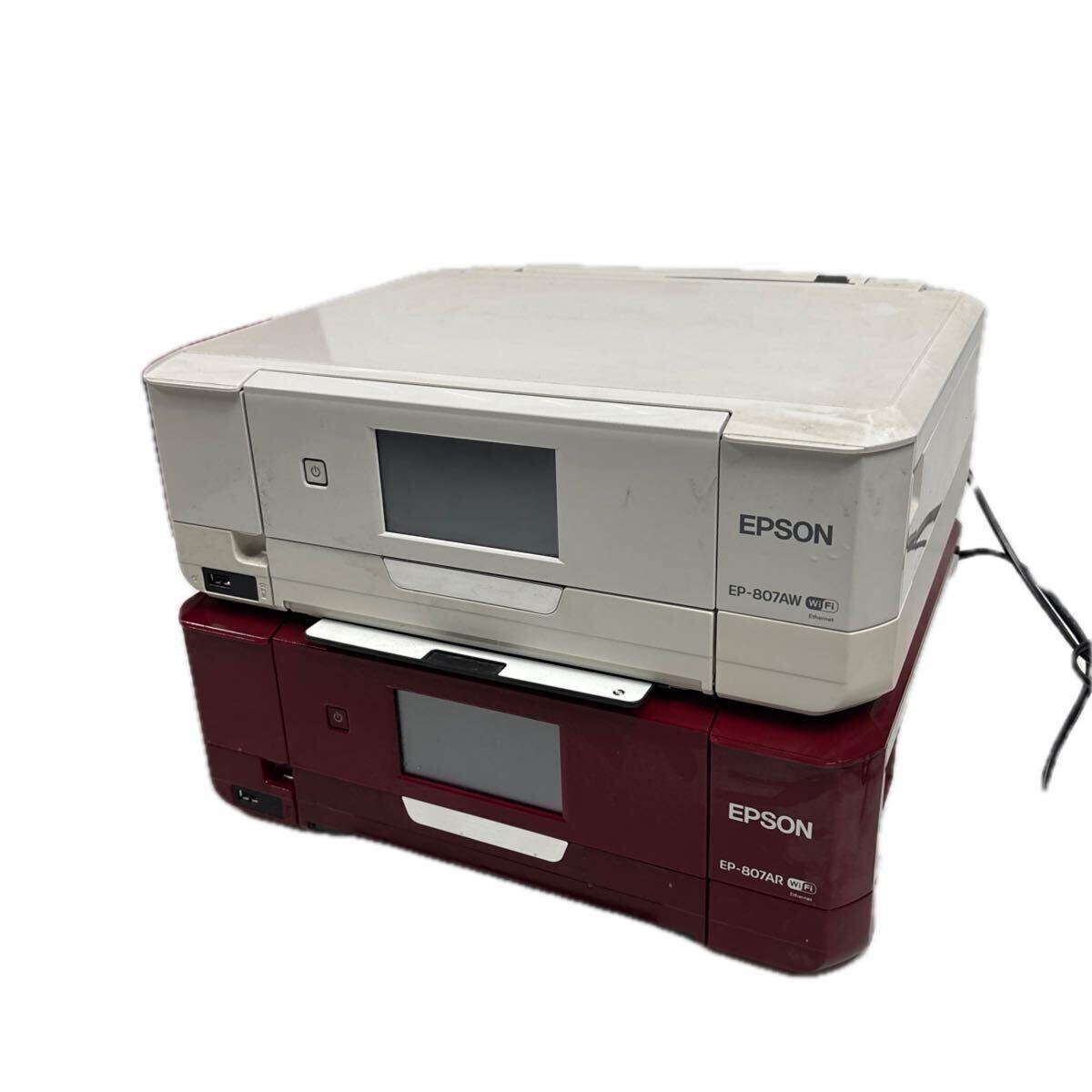 【超激安】EPSON/プリンター/EP-807AW/EP-807AR本体/エプソン/インクジェット複合機/カラリオ/Colorio/wi-fi/コピー機/超破格大特価1000円