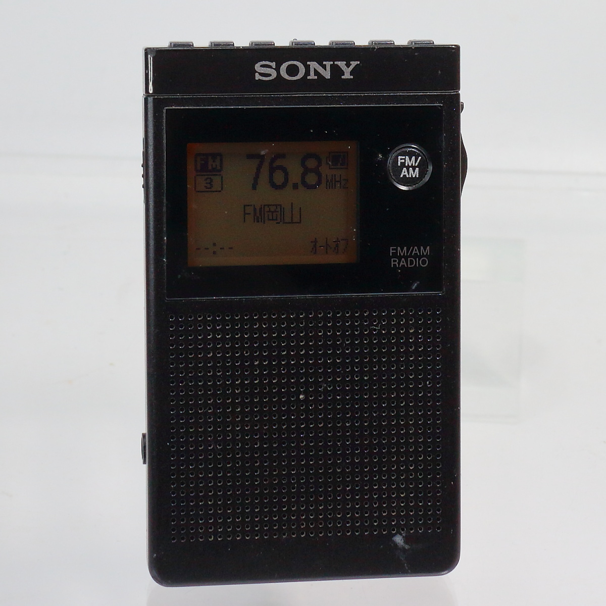 SONY FMステレオ/AM PLLシンセサイザーラジオ SRF-R356 / 内蔵イヤーレシーバー不調 ラジオ受信確認済