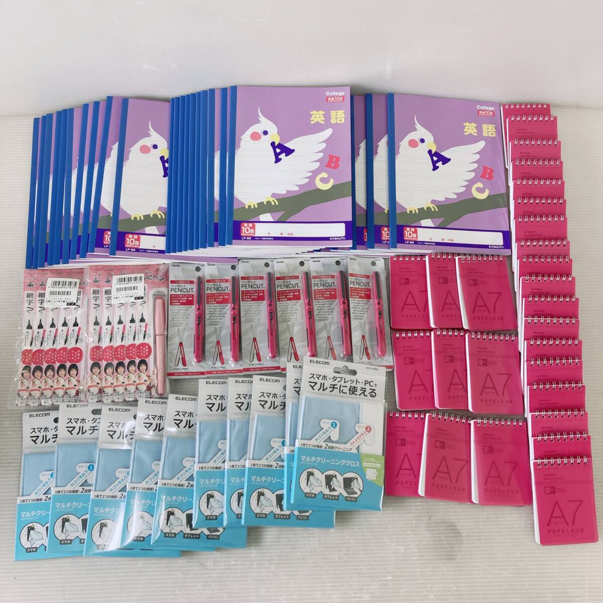 ◆◆N ⑦58 ⑭文房具まとめ ペン型はさみ/英語ノート/筆ペン/クリーニングクロス/A7リングノート メモ帳/文具事務用品 文具 画面拭きクロス
