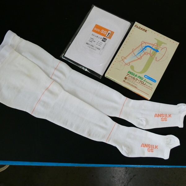●佐台⑦30 ③ 未使用 アンシルク 着圧ソックス 高伸縮性 医療用弾性ストッキング SS 靴下 日本製 むくみ対策