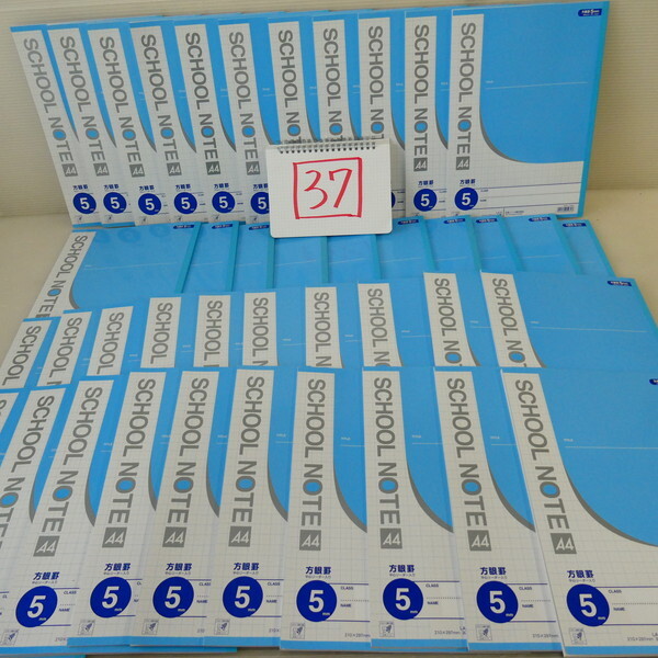 ●●佐前⑦116-①-37　 新品 ノート A4　5ｍｍ方眼罫 ４０冊大量まとめ売り 美品 文房具 事務用品 学習ノート 学用品 