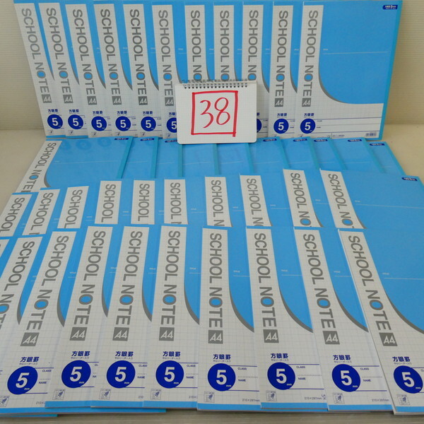 ●●佐前⑦117-②-38　 新品 ノート A4　5ｍｍ方眼罫 ４０冊大量まとめ売り 美品 文房具 事務用品 学習ノート 学用品 