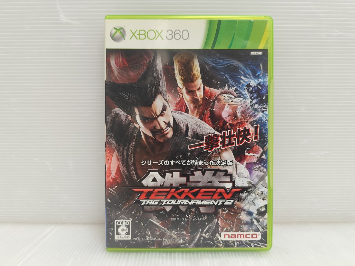 XBOX 360【箱 説明書 付属】鉄拳 tekken tag tournament 2 タッグトーナメント２　ソフト 起動確認〇