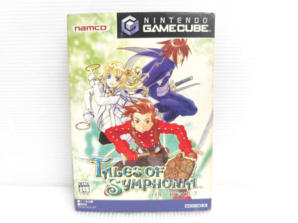 ゲームキューブ 【箱 説明書 付属】テイルズオブシンフォニア 任天堂 ニンテンドー Nintendo GameCube GC ソフト 起動確認〇