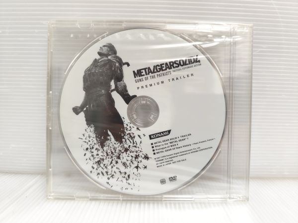 未開封　DVD　メタルギアソリッド４　プレミアムトレーラー　METAL GEAR SOLID 3 GUNS OF PATRIOTS PREMIUM TRAILOR