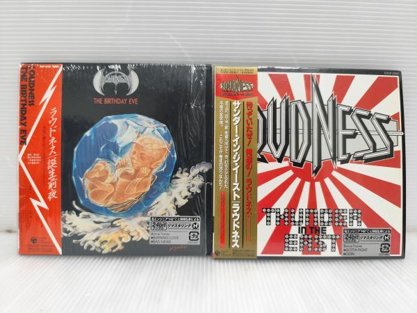 ２枚セット　紙ジャケ　リマスター　CD　LOUDNESS ラウドネス 誕生前夜 /サンダー・イン・ジ・イースト　