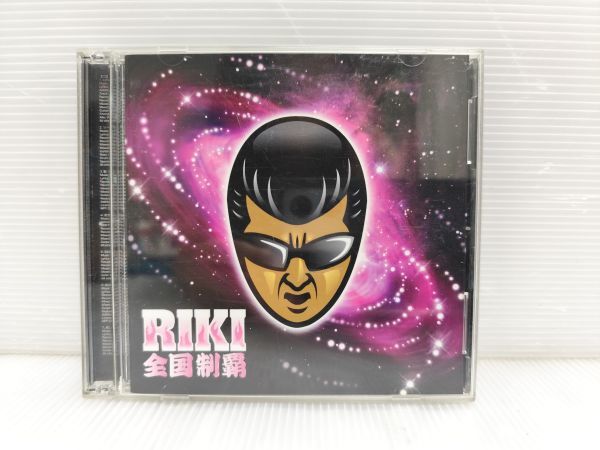 CD　CD+DVD　 RIKI 竹内力 / 全国制覇 RZCD-46191